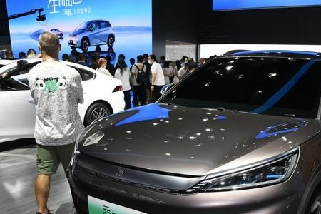 比亚迪氢能源车型售价