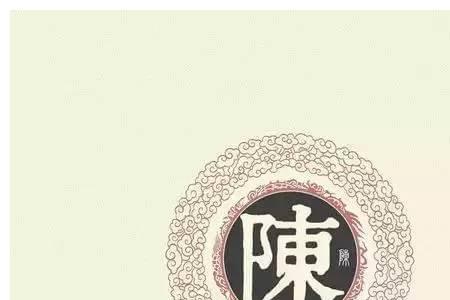 风姓目前有多少人