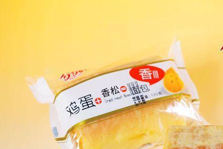 分分鲜面包正规吗