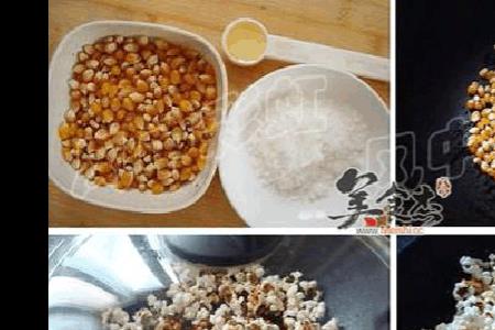 普通玉米能做爆米花吗