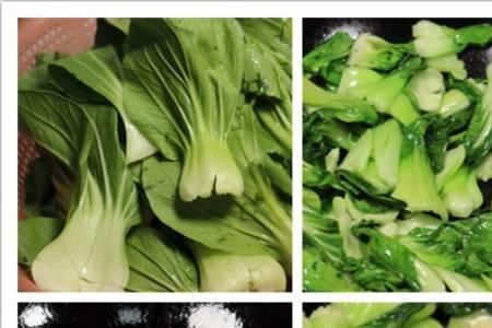 为什么青菜炒出来有农药味