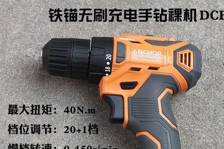欧普电圆锯好不好