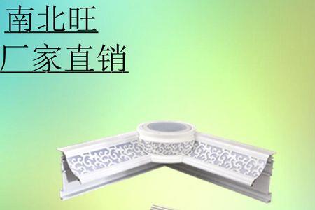 铝扣板吊顶边条怎么固定墙上
