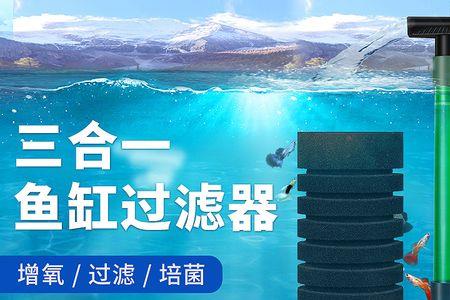 电动水妖精噪音大怎么解决