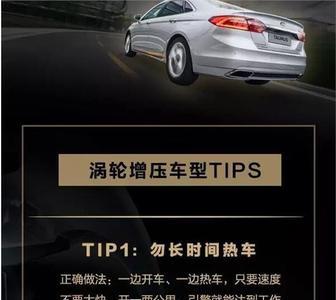车学堂有什么用