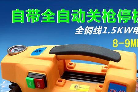 55型高压洗车机水压突然变小
