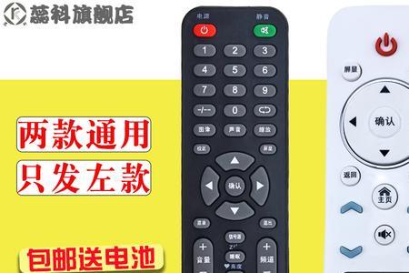 keg是杂牌吗