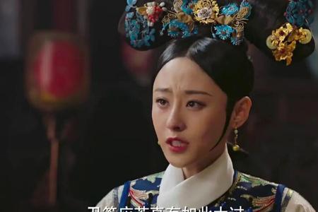 如嫡什么意思