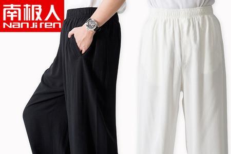 京东南极人衣服怎么样