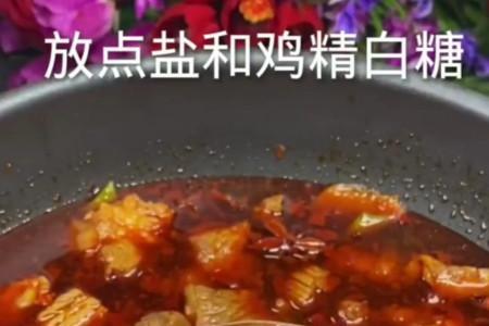 芝麻酱炖牛肉的做法