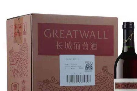 长城干红是哪个上市公司产品