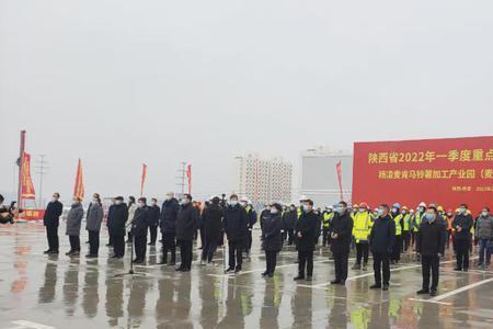 杨凌回宝鸡要隔离吗