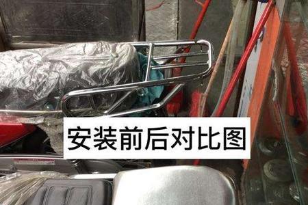电动车安雨架会被拦吗
