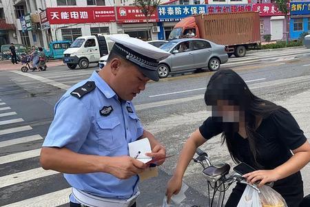 推电动车逆行罚款吗