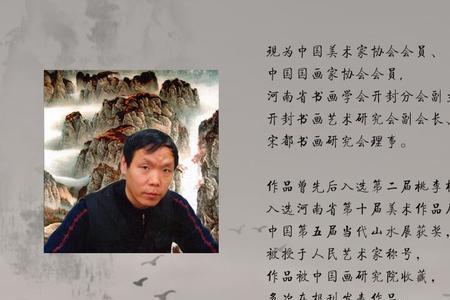 阿里拍卖上的国画为啥那么便宜