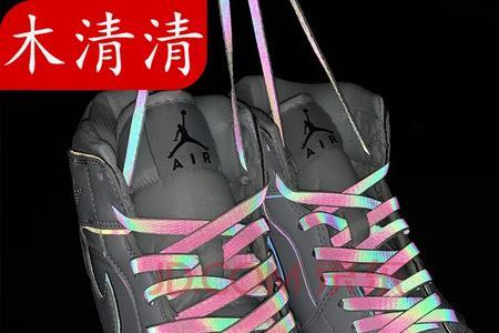 aj1禁穿什么颜色鞋带好看