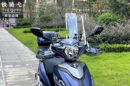 豪爵usr125挡风板有用吗