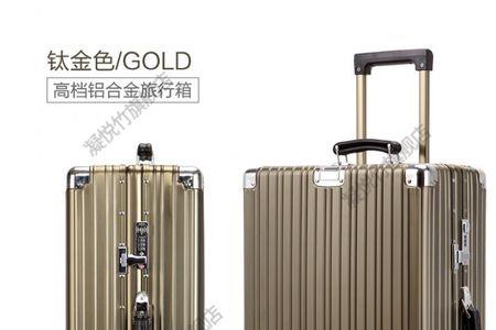 Sp为什么是镁铝合金轮