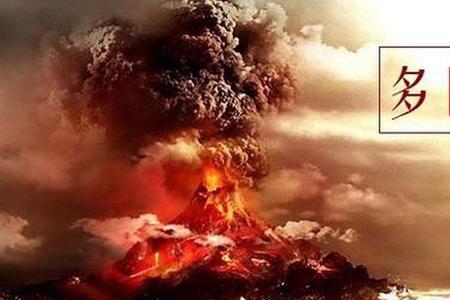 人类能提取火山所产生的热量吗