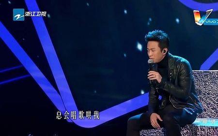 相爱十年主题歌曲主唱