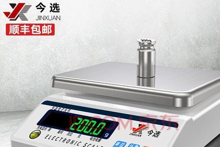 电子天平砝码校准误差来源