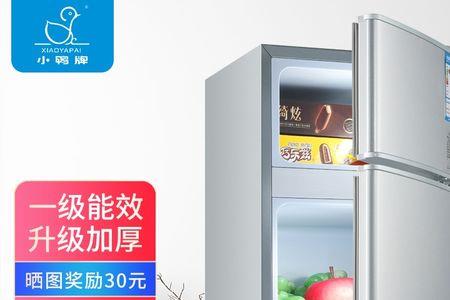 小鸭牌冰箱冷藏0-7档区别