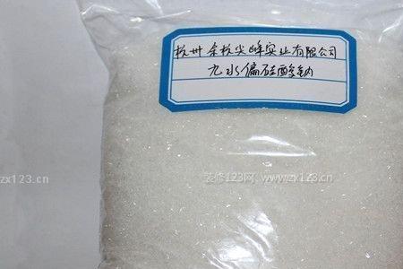 陶瓷泥巴为什么要用水玻璃