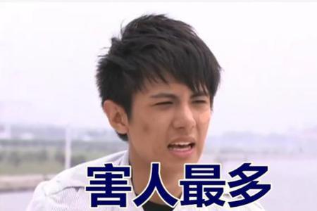 铠甲勇士沙宾扮演者