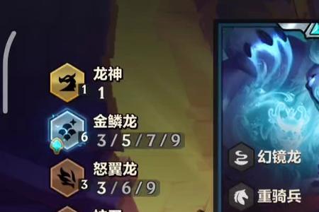 金铲铲之战能玩以前的版本吗