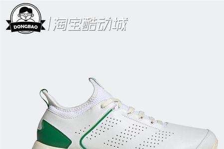 阿迪达斯adizerorc4怎么样