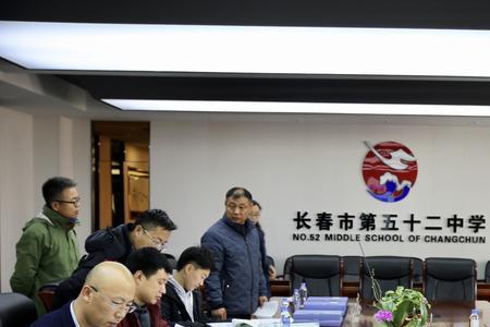 长春103中学实验班好吗