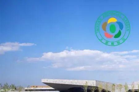 太原植物园游玩大概多长时间