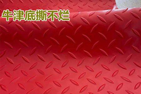 黄色地板跟红色柜门配吗