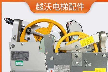 博林特电梯e18故障怎样解决