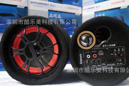 现代王牌车载低音炮音质好吗