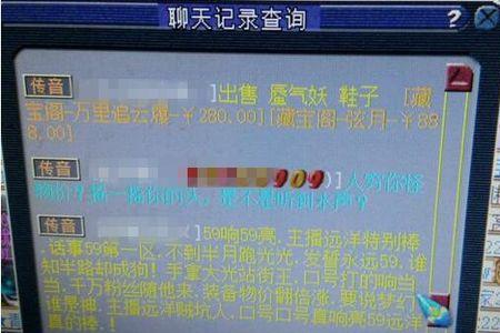 爱玩不玩什么意思