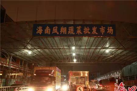 张家口蔬菜批发市场都哪有