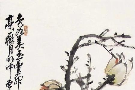 吴昌硕的画是画在生宣上的吗