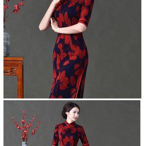 简丽媄是什么品牌
