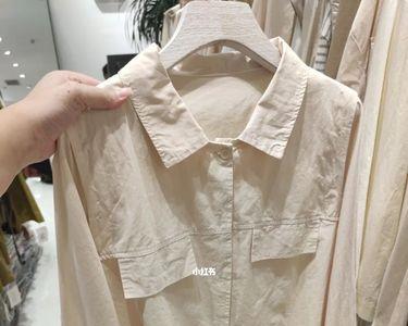 a8麻铺服饰有网店吗