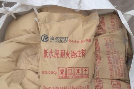 725水泥强度