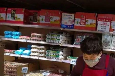 食品理货员是做什么的