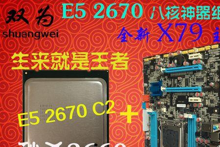 主板100多度正常吗