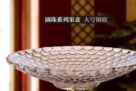 接待领导小份水果盘怎么摆放