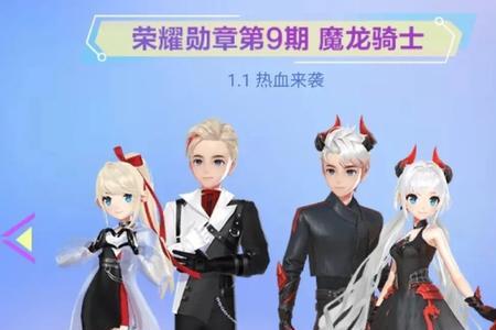 驭龙雷诺和极夜幽灵哪个好