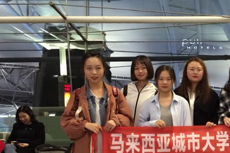 马来西亚离湖南有多远