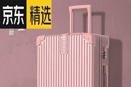 行李箱的拉链坏了去哪修