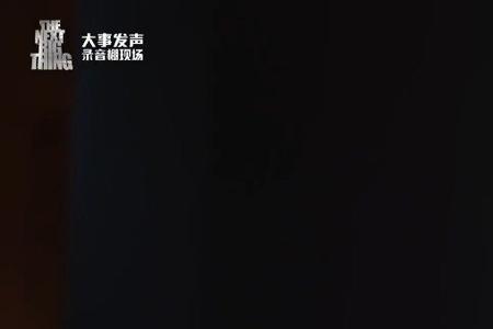 罗大佑海上花表达意思