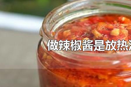冷油是什么