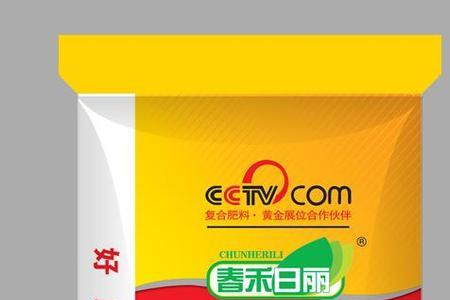 硫酸钾复合肥哪种最好
